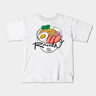 Ramen egg recipe Kids T-Shirt